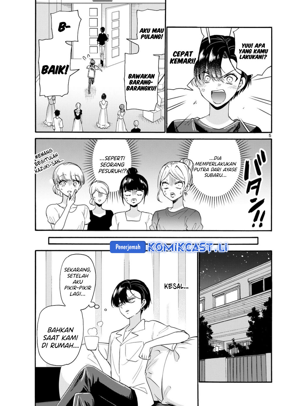 Dilarang COPAS - situs resmi www.mangacanblog.com - Komik mikadono sanshimai wa angai choroi 119 - chapter 119 120 Indonesia mikadono sanshimai wa angai choroi 119 - chapter 119 Terbaru 5|Baca Manga Komik Indonesia|Mangacan