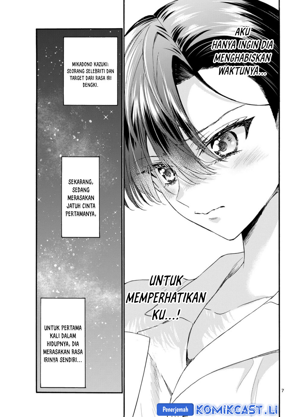 Dilarang COPAS - situs resmi www.mangacanblog.com - Komik mikadono sanshimai wa angai choroi 119 - chapter 119 120 Indonesia mikadono sanshimai wa angai choroi 119 - chapter 119 Terbaru 7|Baca Manga Komik Indonesia|Mangacan