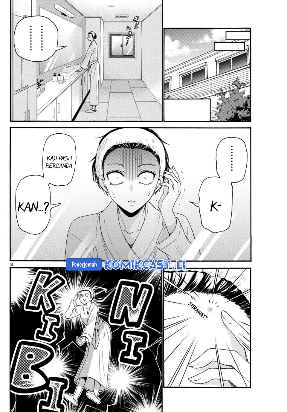 Dilarang COPAS - situs resmi www.mangacanblog.com - Komik mikadono sanshimai wa angai choroi 119 - chapter 119 120 Indonesia mikadono sanshimai wa angai choroi 119 - chapter 119 Terbaru 8|Baca Manga Komik Indonesia|Mangacan