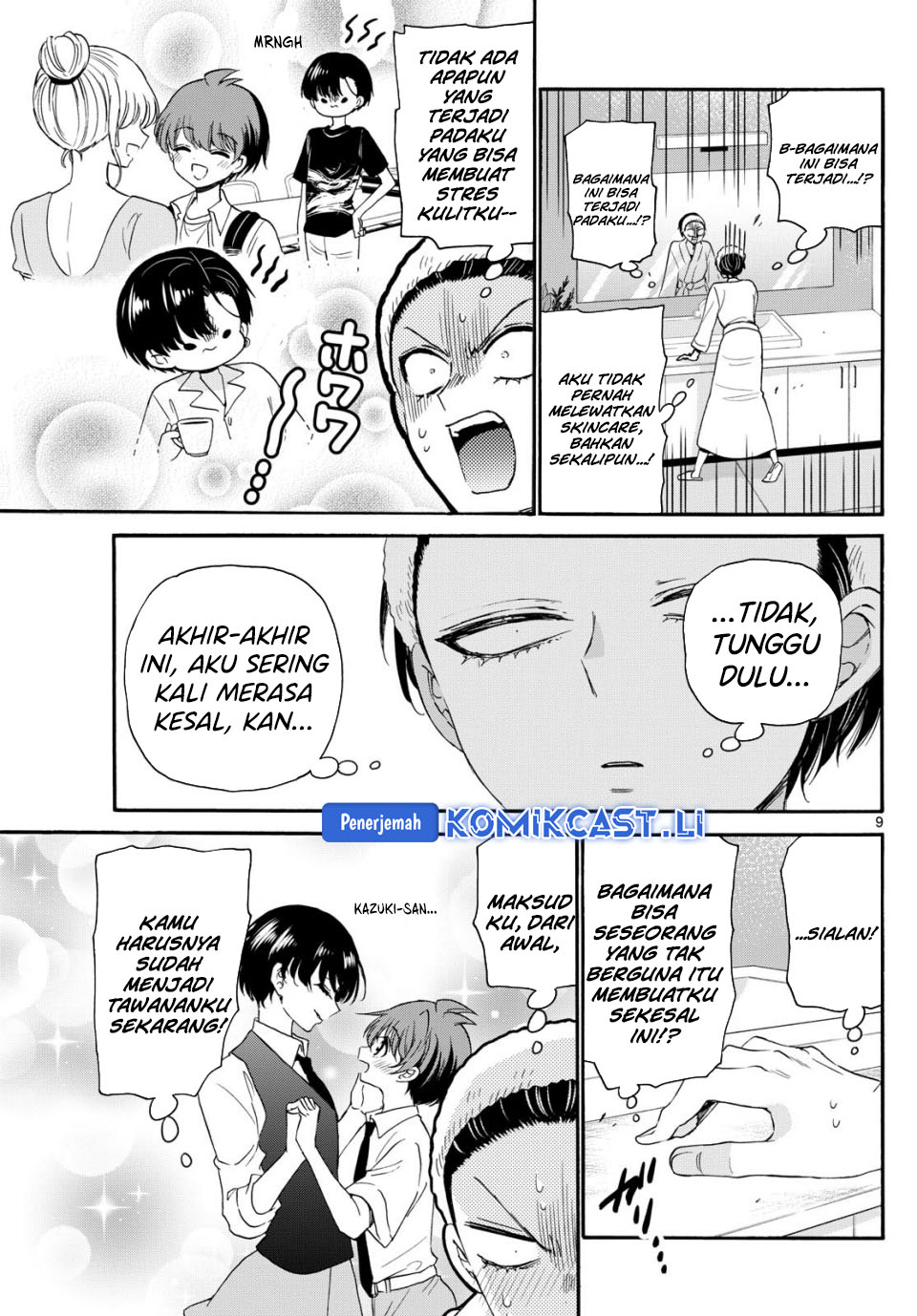 Dilarang COPAS - situs resmi www.mangacanblog.com - Komik mikadono sanshimai wa angai choroi 119 - chapter 119 120 Indonesia mikadono sanshimai wa angai choroi 119 - chapter 119 Terbaru 9|Baca Manga Komik Indonesia|Mangacan