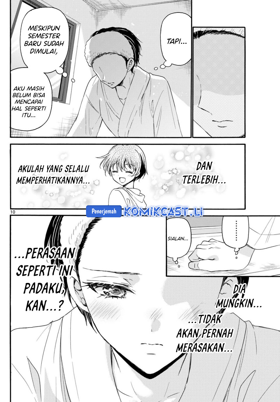 Dilarang COPAS - situs resmi www.mangacanblog.com - Komik mikadono sanshimai wa angai choroi 119 - chapter 119 120 Indonesia mikadono sanshimai wa angai choroi 119 - chapter 119 Terbaru 10|Baca Manga Komik Indonesia|Mangacan