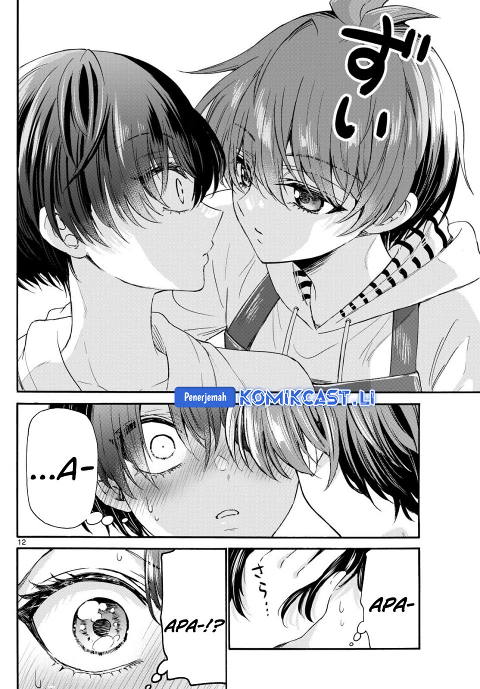 Dilarang COPAS - situs resmi www.mangacanblog.com - Komik mikadono sanshimai wa angai choroi 119 - chapter 119 120 Indonesia mikadono sanshimai wa angai choroi 119 - chapter 119 Terbaru 12|Baca Manga Komik Indonesia|Mangacan