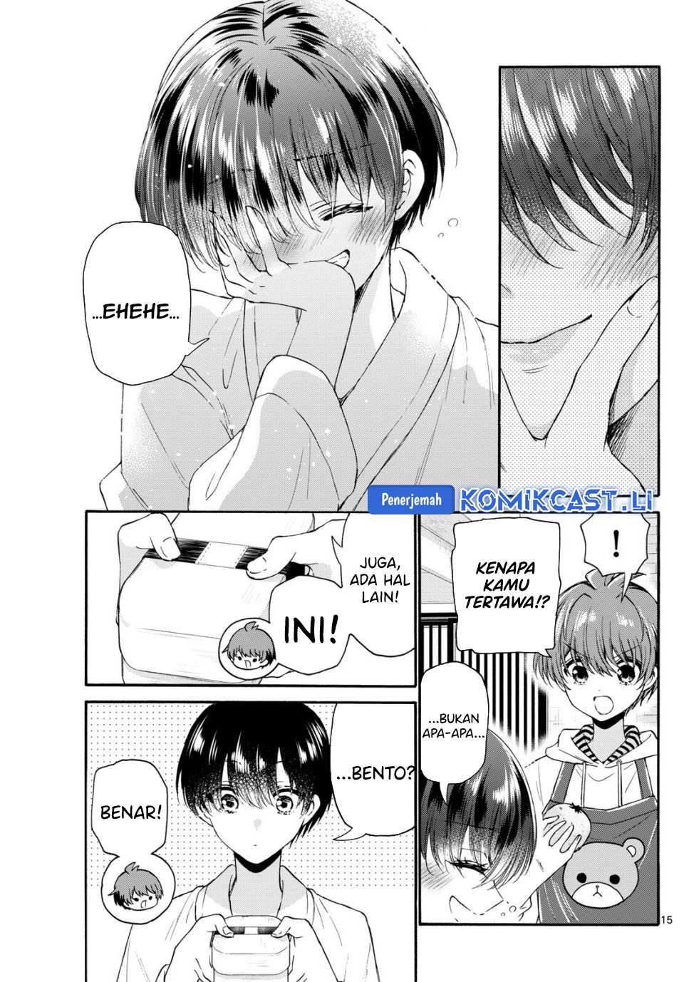 Dilarang COPAS - situs resmi www.mangacanblog.com - Komik mikadono sanshimai wa angai choroi 119 - chapter 119 120 Indonesia mikadono sanshimai wa angai choroi 119 - chapter 119 Terbaru 15|Baca Manga Komik Indonesia|Mangacan