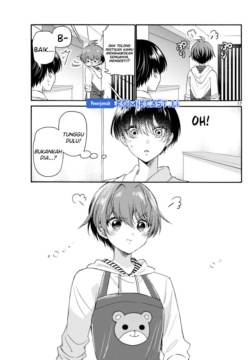 Dilarang COPAS - situs resmi www.mangacanblog.com - Komik mikadono sanshimai wa angai choroi 119 - chapter 119 120 Indonesia mikadono sanshimai wa angai choroi 119 - chapter 119 Terbaru 17|Baca Manga Komik Indonesia|Mangacan
