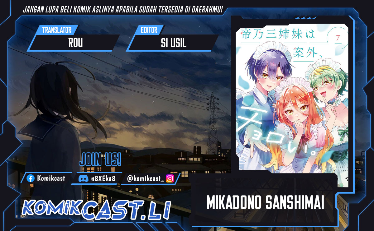 Dilarang COPAS - situs resmi www.mangacanblog.com - Komik mikadono sanshimai wa angai choroi 123 - chapter 123 124 Indonesia mikadono sanshimai wa angai choroi 123 - chapter 123 Terbaru 0|Baca Manga Komik Indonesia|Mangacan