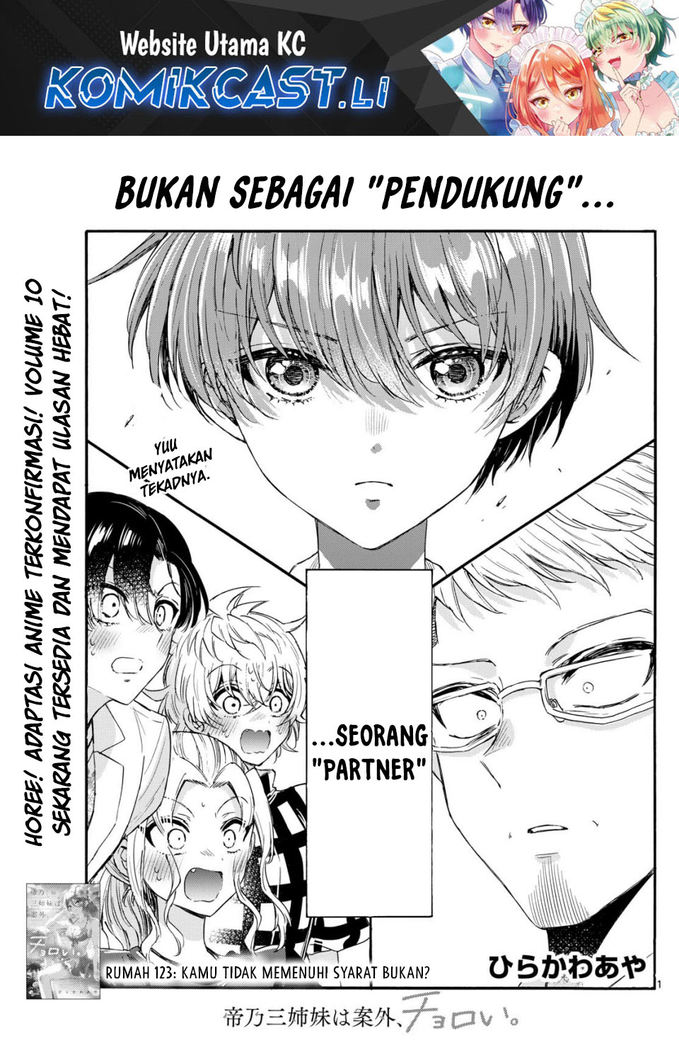 Dilarang COPAS - situs resmi www.mangacanblog.com - Komik mikadono sanshimai wa angai choroi 123 - chapter 123 124 Indonesia mikadono sanshimai wa angai choroi 123 - chapter 123 Terbaru 1|Baca Manga Komik Indonesia|Mangacan