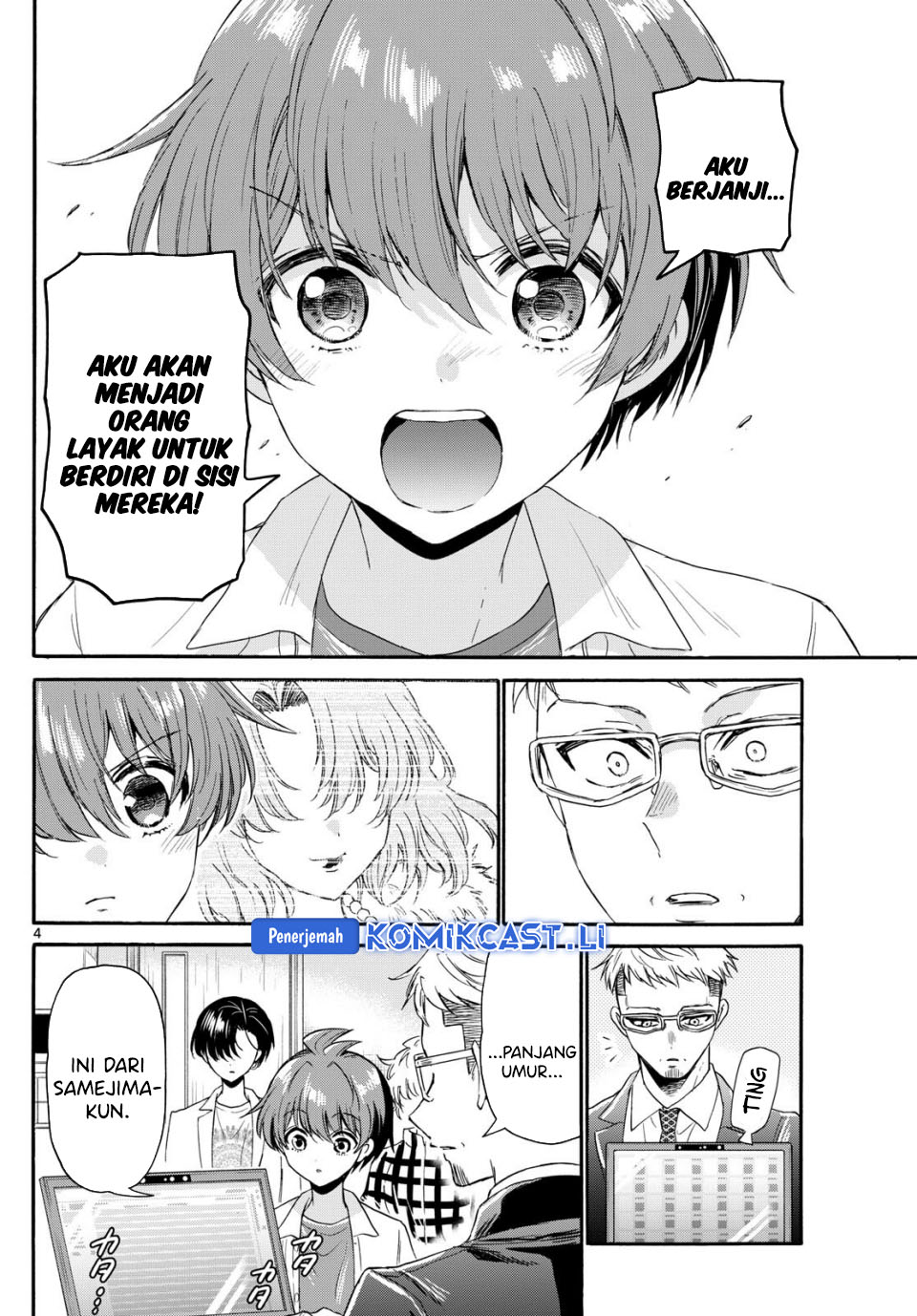 Dilarang COPAS - situs resmi www.mangacanblog.com - Komik mikadono sanshimai wa angai choroi 123 - chapter 123 124 Indonesia mikadono sanshimai wa angai choroi 123 - chapter 123 Terbaru 4|Baca Manga Komik Indonesia|Mangacan