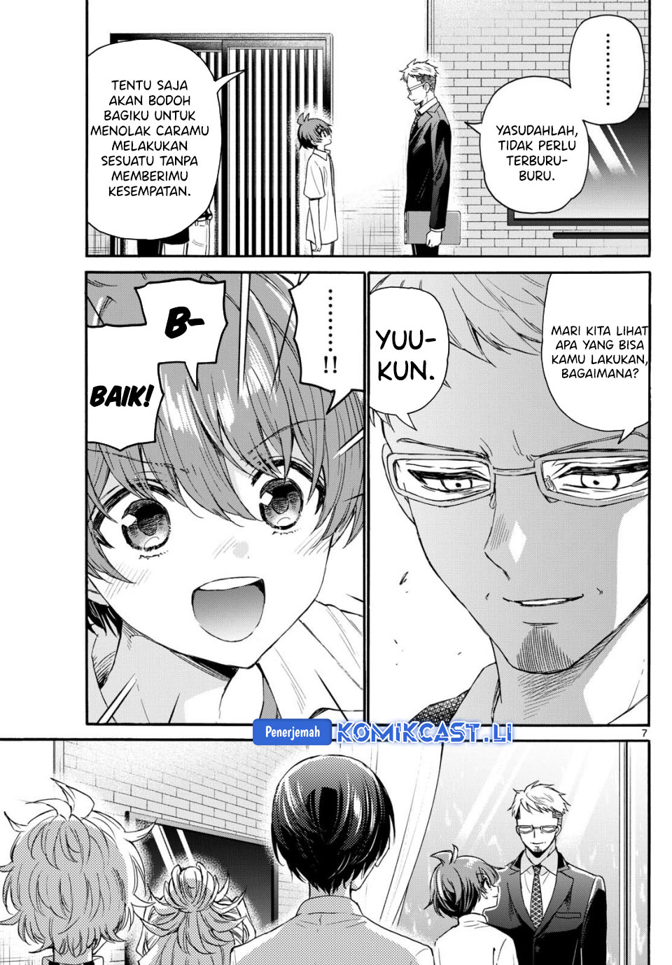 Dilarang COPAS - situs resmi www.mangacanblog.com - Komik mikadono sanshimai wa angai choroi 123 - chapter 123 124 Indonesia mikadono sanshimai wa angai choroi 123 - chapter 123 Terbaru 7|Baca Manga Komik Indonesia|Mangacan