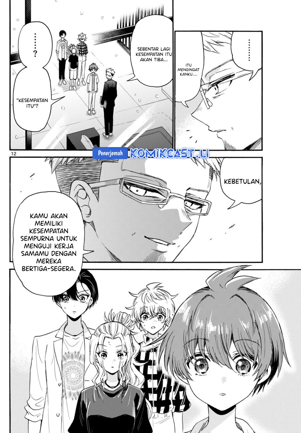 Dilarang COPAS - situs resmi www.mangacanblog.com - Komik mikadono sanshimai wa angai choroi 123 - chapter 123 124 Indonesia mikadono sanshimai wa angai choroi 123 - chapter 123 Terbaru 12|Baca Manga Komik Indonesia|Mangacan