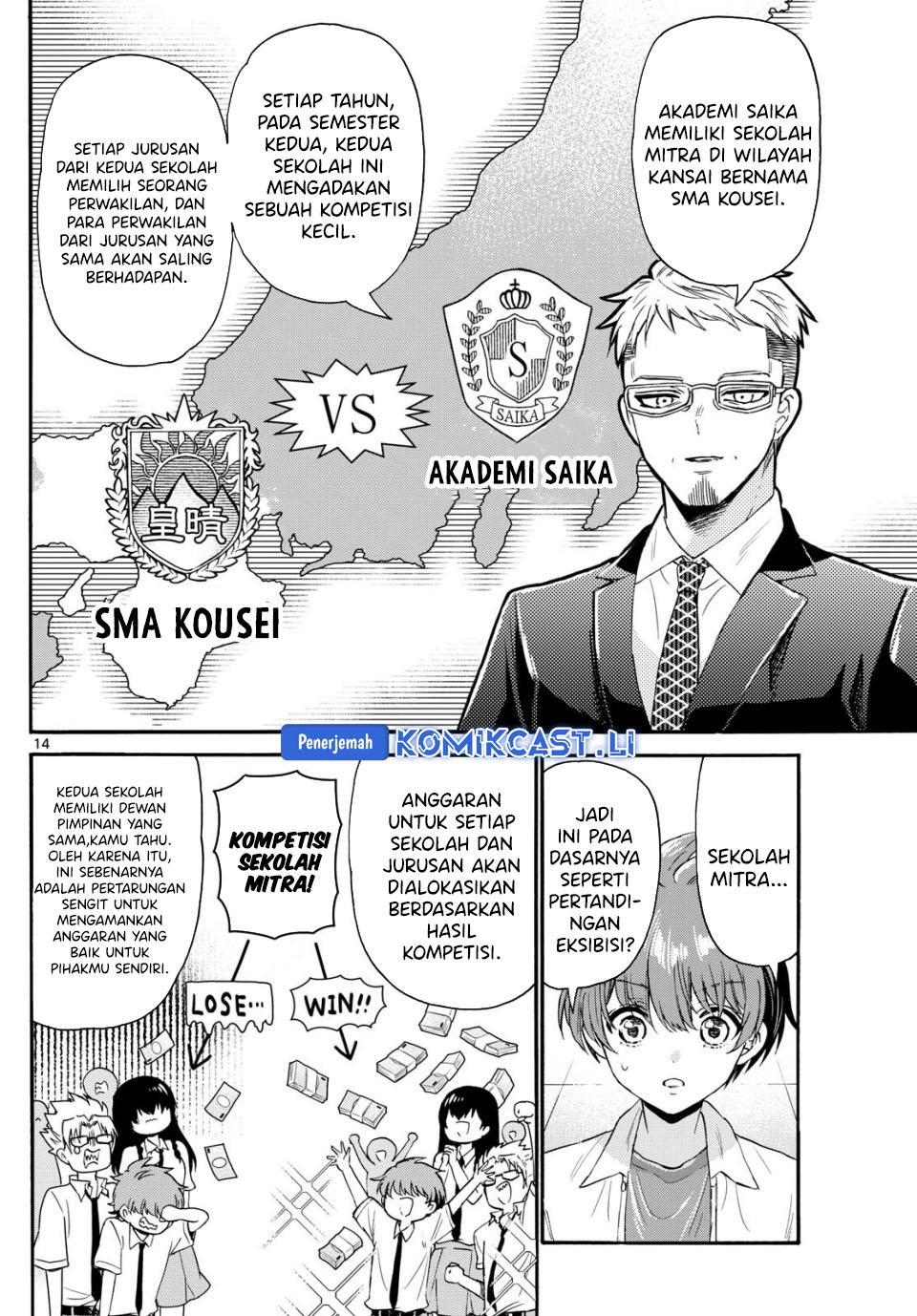 Dilarang COPAS - situs resmi www.mangacanblog.com - Komik mikadono sanshimai wa angai choroi 123 - chapter 123 124 Indonesia mikadono sanshimai wa angai choroi 123 - chapter 123 Terbaru 14|Baca Manga Komik Indonesia|Mangacan