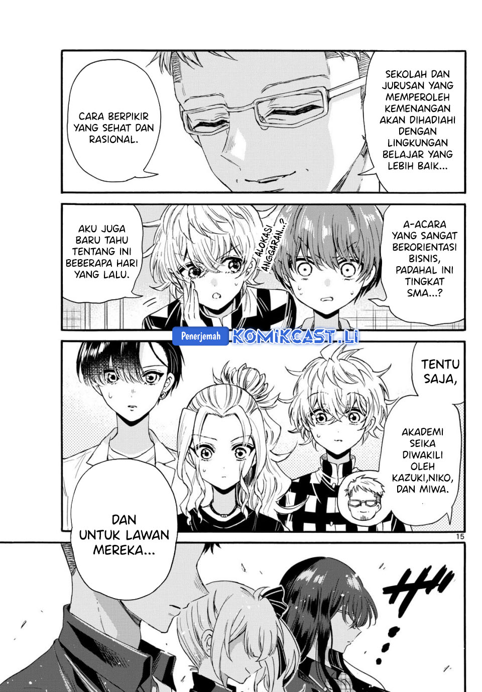 Dilarang COPAS - situs resmi www.mangacanblog.com - Komik mikadono sanshimai wa angai choroi 123 - chapter 123 124 Indonesia mikadono sanshimai wa angai choroi 123 - chapter 123 Terbaru 15|Baca Manga Komik Indonesia|Mangacan