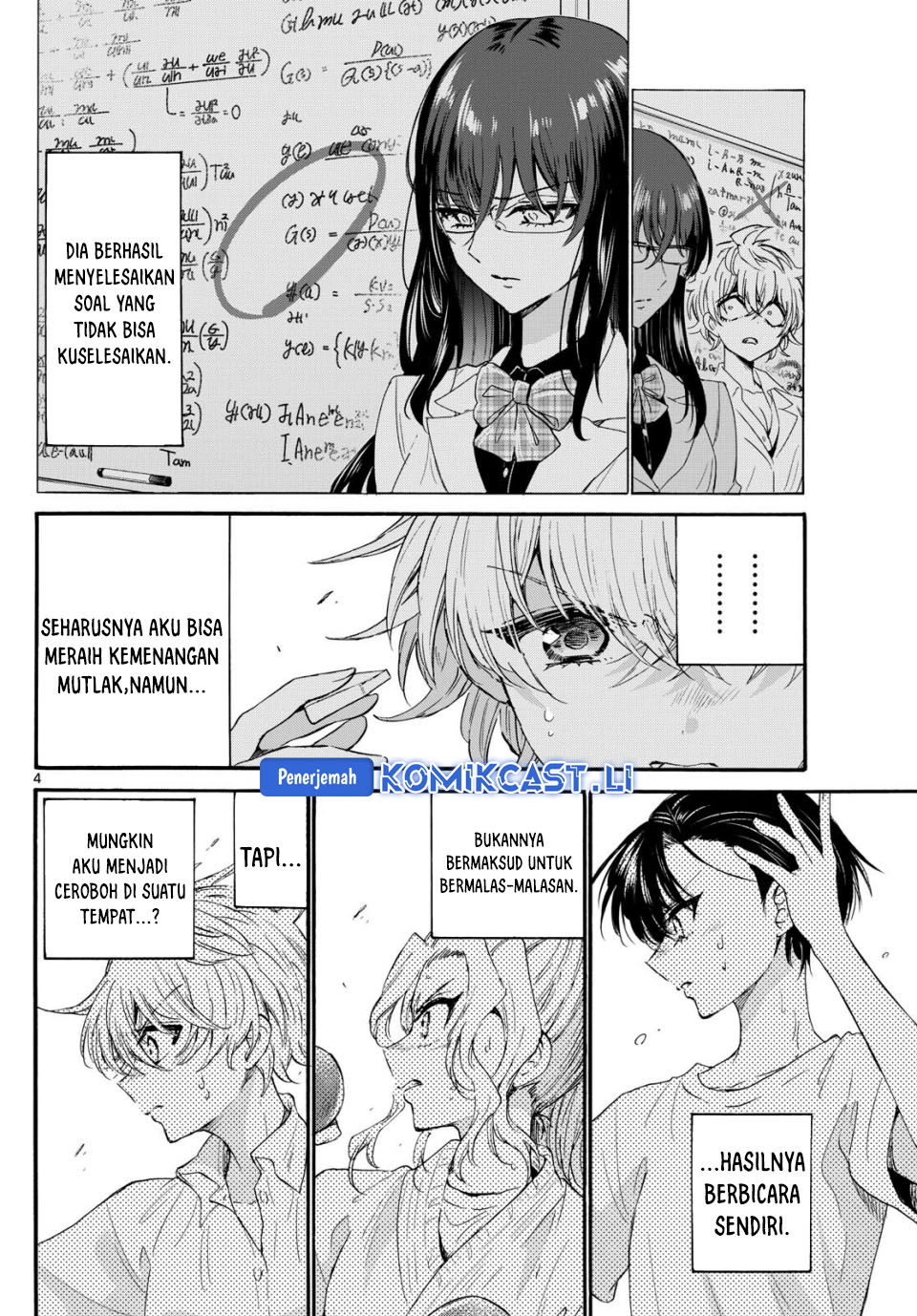 Dilarang COPAS - situs resmi www.mangacanblog.com - Komik mikadono sanshimai wa angai choroi 126 - chapter 126 127 Indonesia mikadono sanshimai wa angai choroi 126 - chapter 126 Terbaru 4|Baca Manga Komik Indonesia|Mangacan