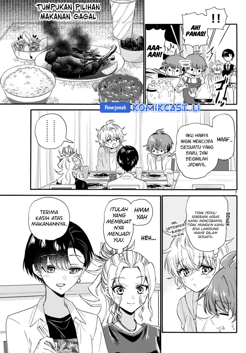 Dilarang COPAS - situs resmi www.mangacanblog.com - Komik mikadono sanshimai wa angai choroi 126 - chapter 126 127 Indonesia mikadono sanshimai wa angai choroi 126 - chapter 126 Terbaru 7|Baca Manga Komik Indonesia|Mangacan