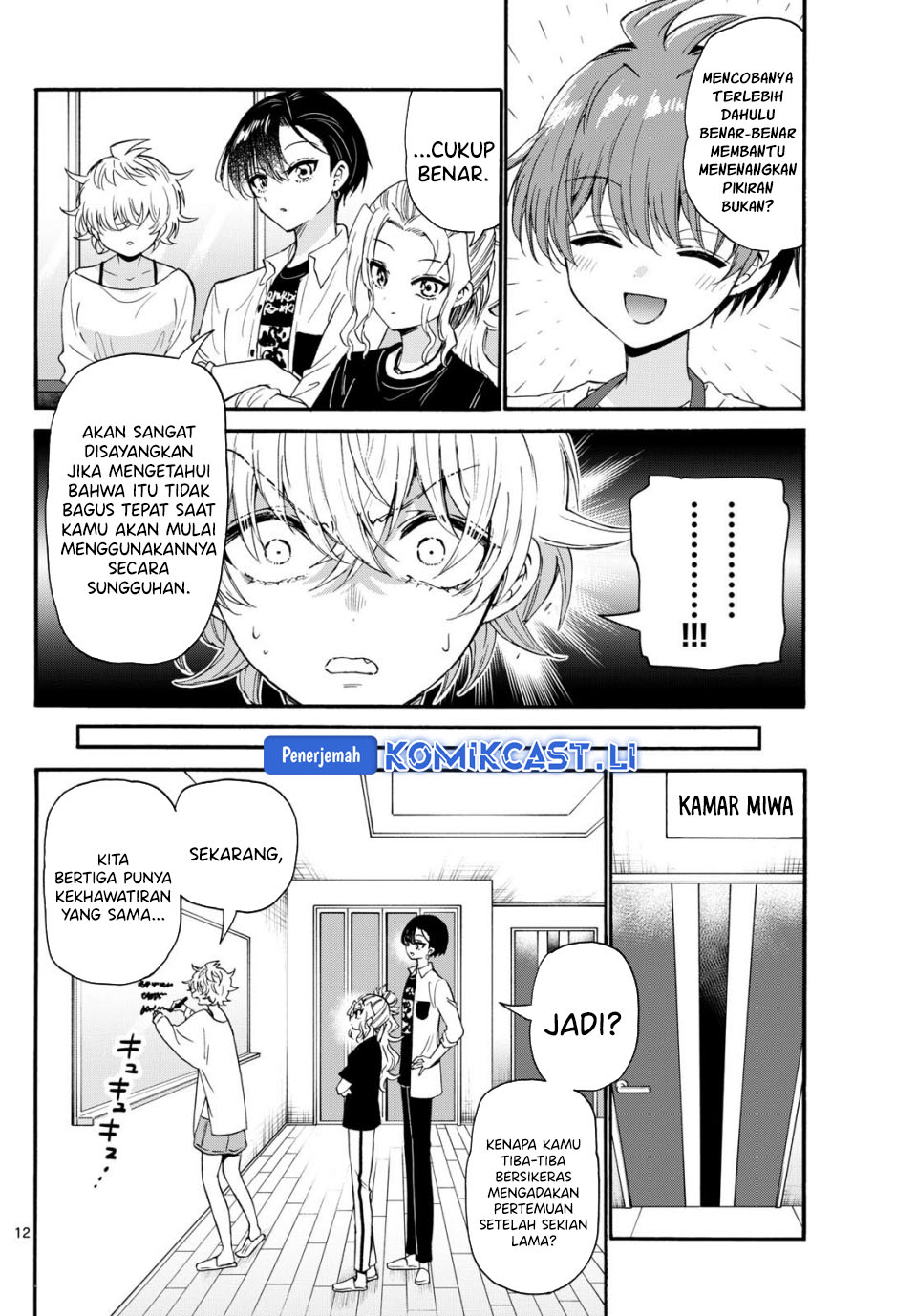 Dilarang COPAS - situs resmi www.mangacanblog.com - Komik mikadono sanshimai wa angai choroi 126 - chapter 126 127 Indonesia mikadono sanshimai wa angai choroi 126 - chapter 126 Terbaru 12|Baca Manga Komik Indonesia|Mangacan