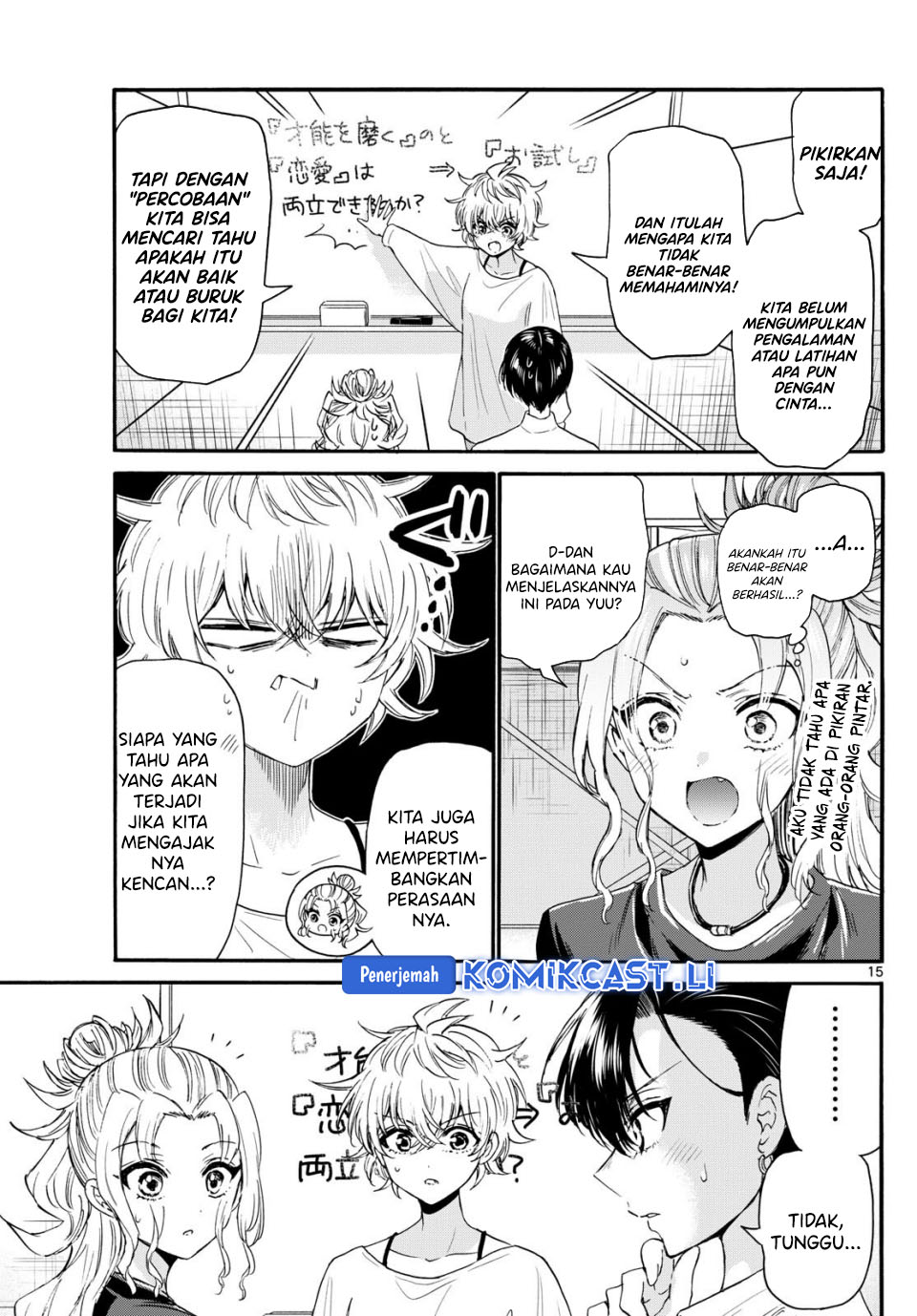 Dilarang COPAS - situs resmi www.mangacanblog.com - Komik mikadono sanshimai wa angai choroi 126 - chapter 126 127 Indonesia mikadono sanshimai wa angai choroi 126 - chapter 126 Terbaru 15|Baca Manga Komik Indonesia|Mangacan