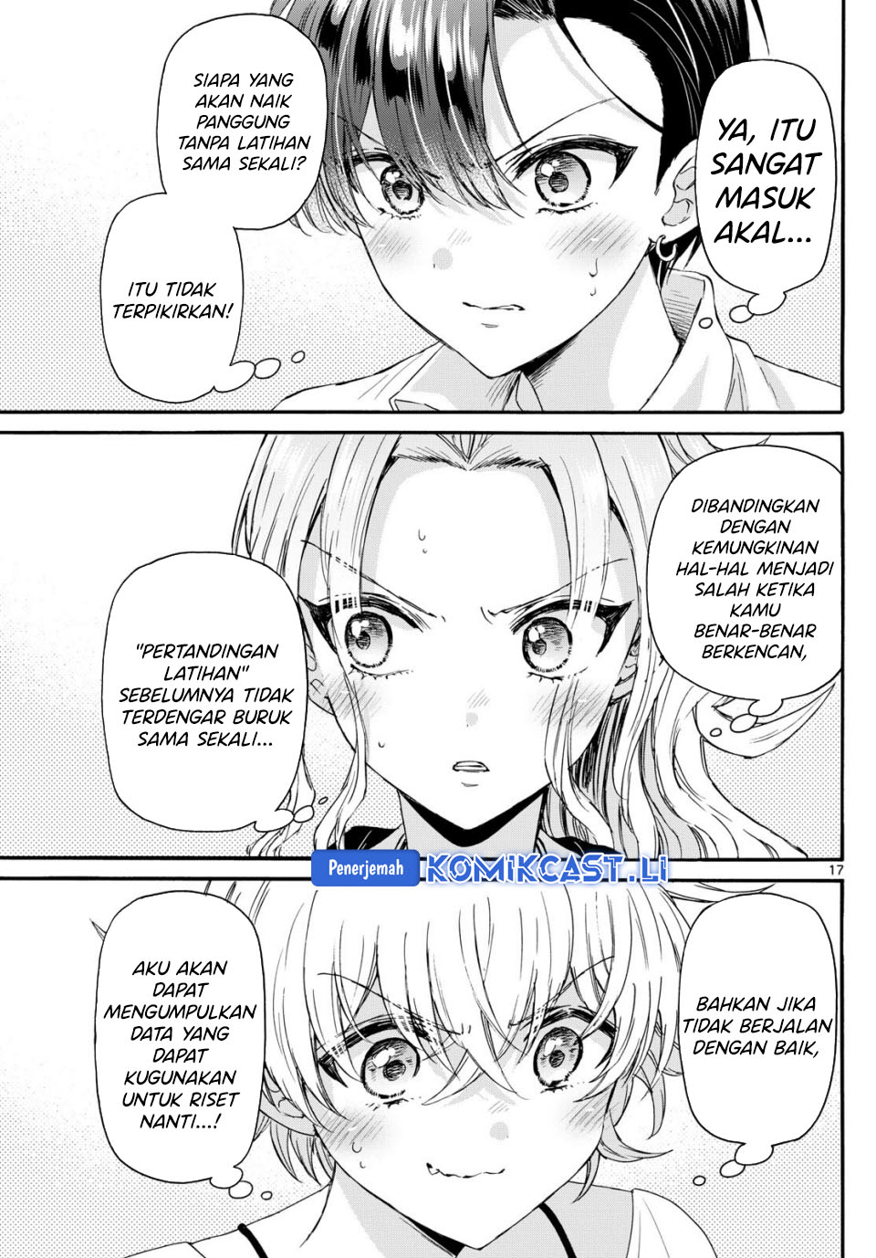 Dilarang COPAS - situs resmi www.mangacanblog.com - Komik mikadono sanshimai wa angai choroi 126 - chapter 126 127 Indonesia mikadono sanshimai wa angai choroi 126 - chapter 126 Terbaru 17|Baca Manga Komik Indonesia|Mangacan