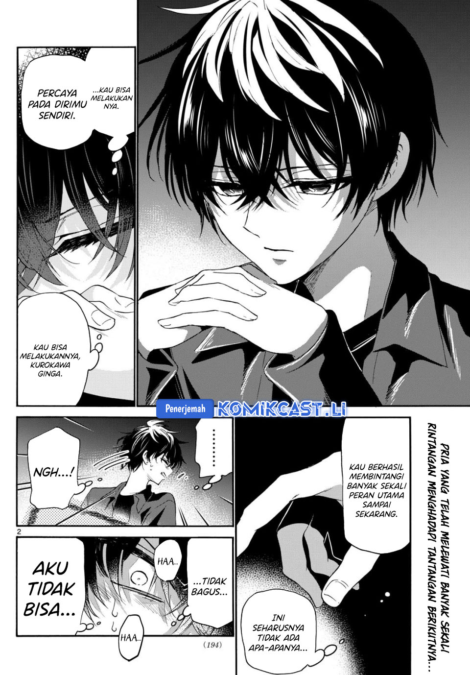 Dilarang COPAS - situs resmi www.mangacanblog.com - Komik mikadono sanshimai wa angai choroi 143 - chapter 143 144 Indonesia mikadono sanshimai wa angai choroi 143 - chapter 143 Terbaru 2|Baca Manga Komik Indonesia|Mangacan