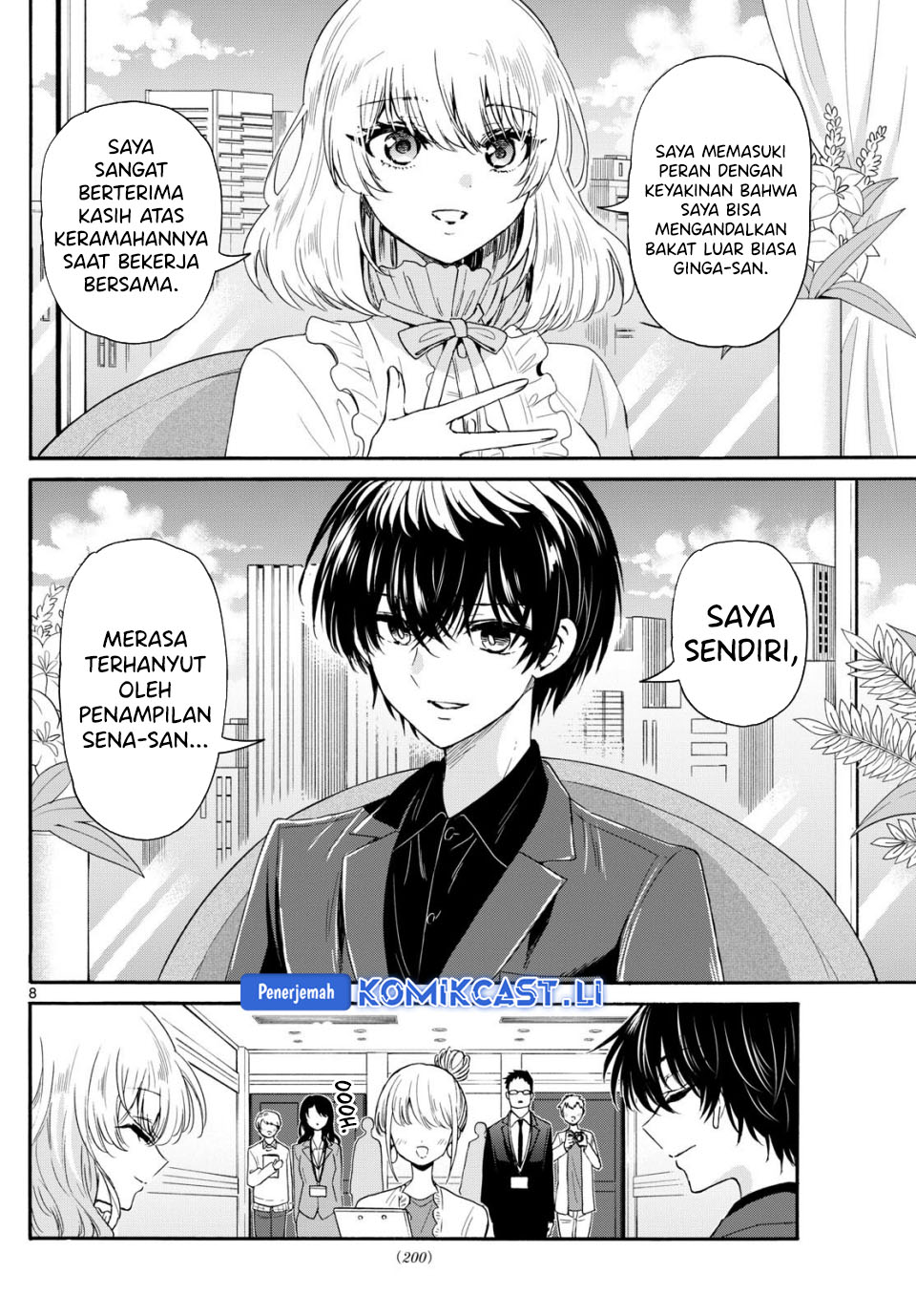 Dilarang COPAS - situs resmi www.mangacanblog.com - Komik mikadono sanshimai wa angai choroi 143 - chapter 143 144 Indonesia mikadono sanshimai wa angai choroi 143 - chapter 143 Terbaru 8|Baca Manga Komik Indonesia|Mangacan