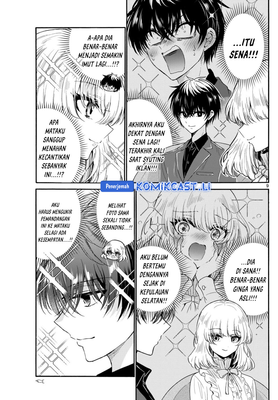 Dilarang COPAS - situs resmi www.mangacanblog.com - Komik mikadono sanshimai wa angai choroi 143 - chapter 143 144 Indonesia mikadono sanshimai wa angai choroi 143 - chapter 143 Terbaru 9|Baca Manga Komik Indonesia|Mangacan