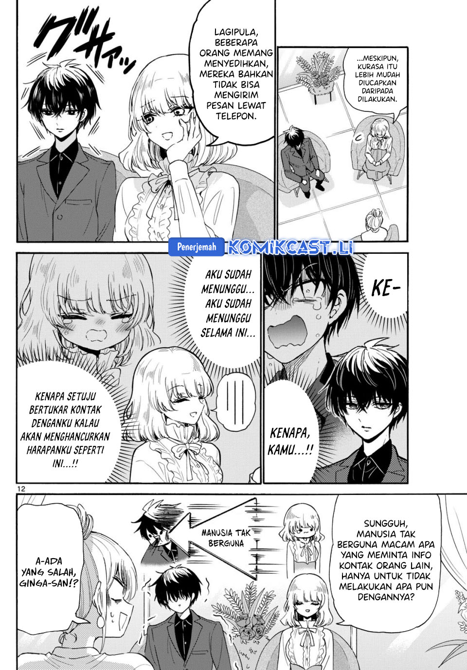 Dilarang COPAS - situs resmi www.mangacanblog.com - Komik mikadono sanshimai wa angai choroi 143 - chapter 143 144 Indonesia mikadono sanshimai wa angai choroi 143 - chapter 143 Terbaru 12|Baca Manga Komik Indonesia|Mangacan