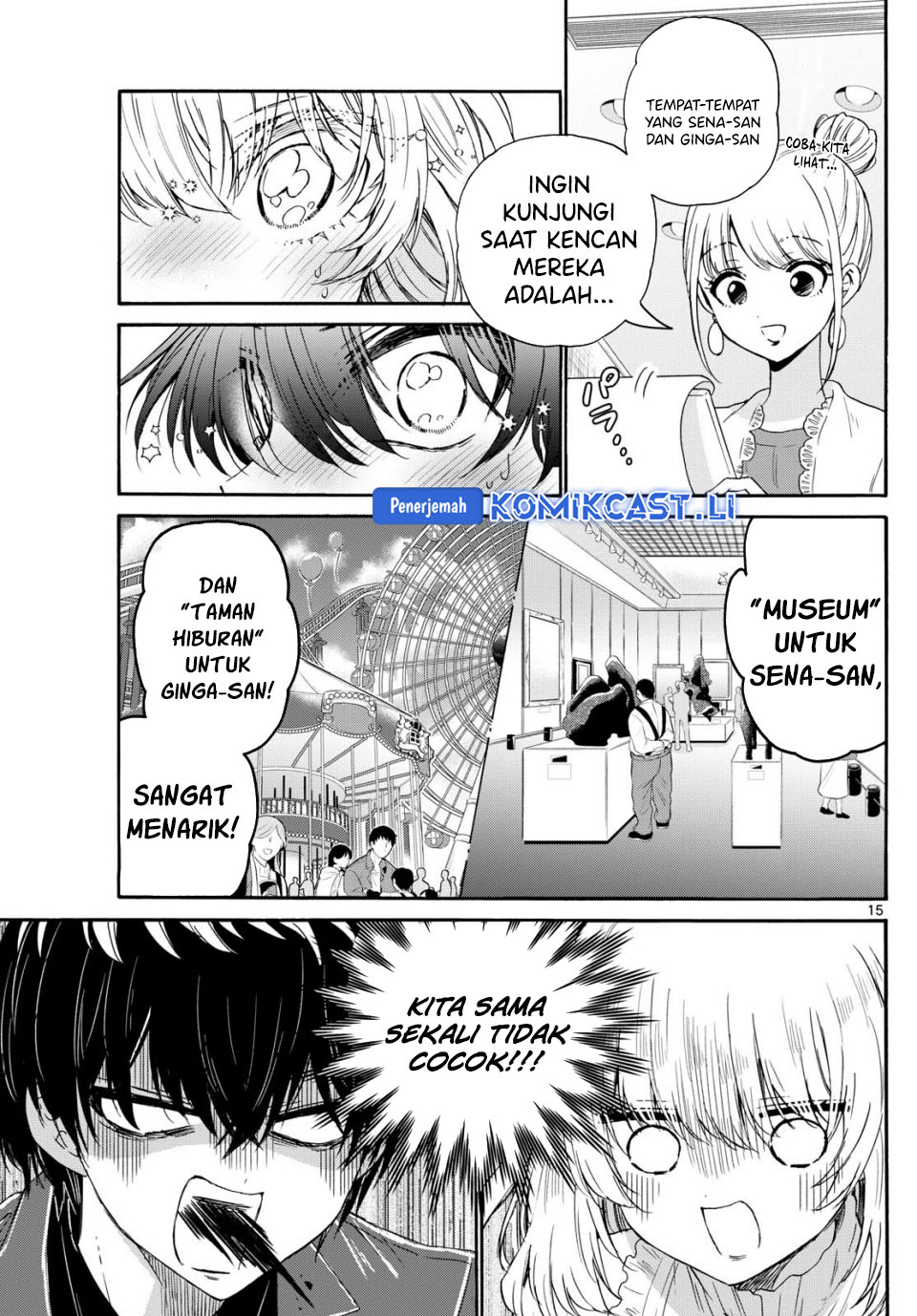 Dilarang COPAS - situs resmi www.mangacanblog.com - Komik mikadono sanshimai wa angai choroi 143 - chapter 143 144 Indonesia mikadono sanshimai wa angai choroi 143 - chapter 143 Terbaru 15|Baca Manga Komik Indonesia|Mangacan