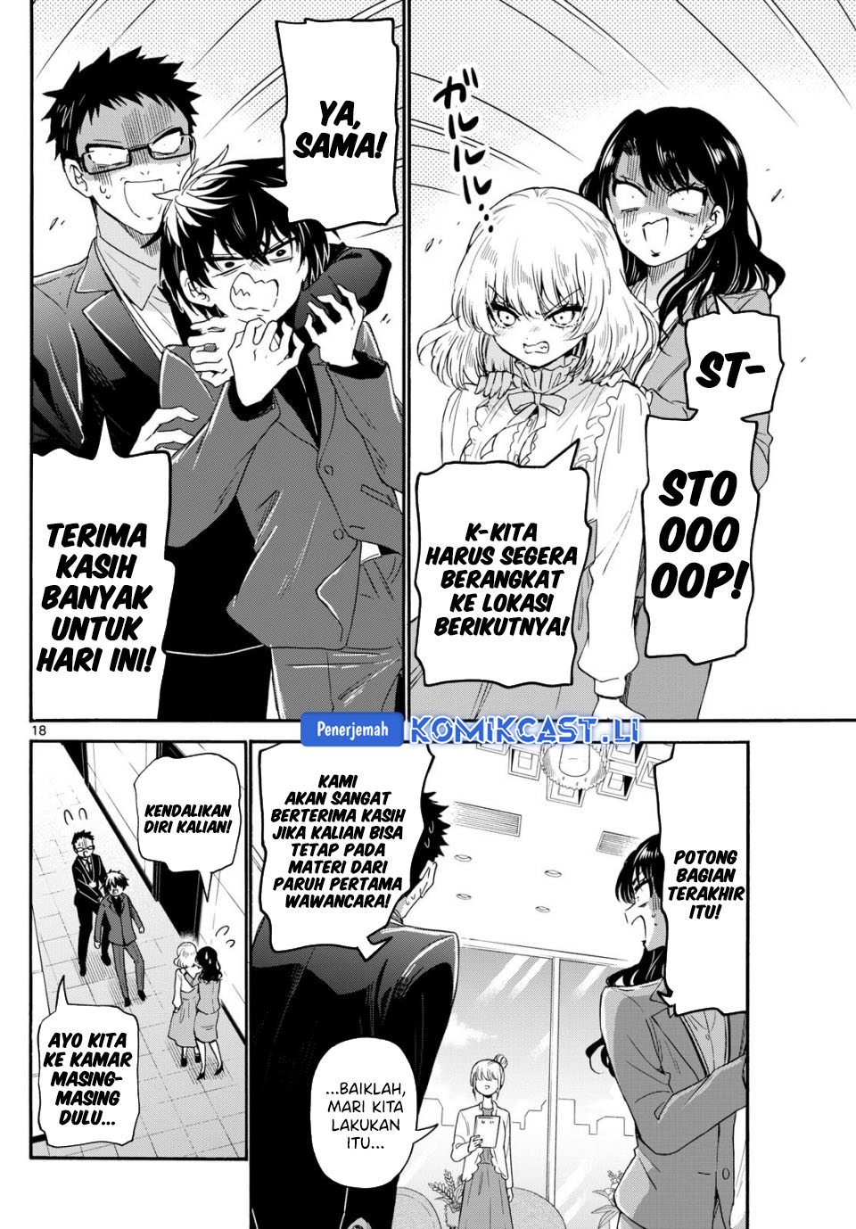 Dilarang COPAS - situs resmi www.mangacanblog.com - Komik mikadono sanshimai wa angai choroi 143 - chapter 143 144 Indonesia mikadono sanshimai wa angai choroi 143 - chapter 143 Terbaru 18|Baca Manga Komik Indonesia|Mangacan