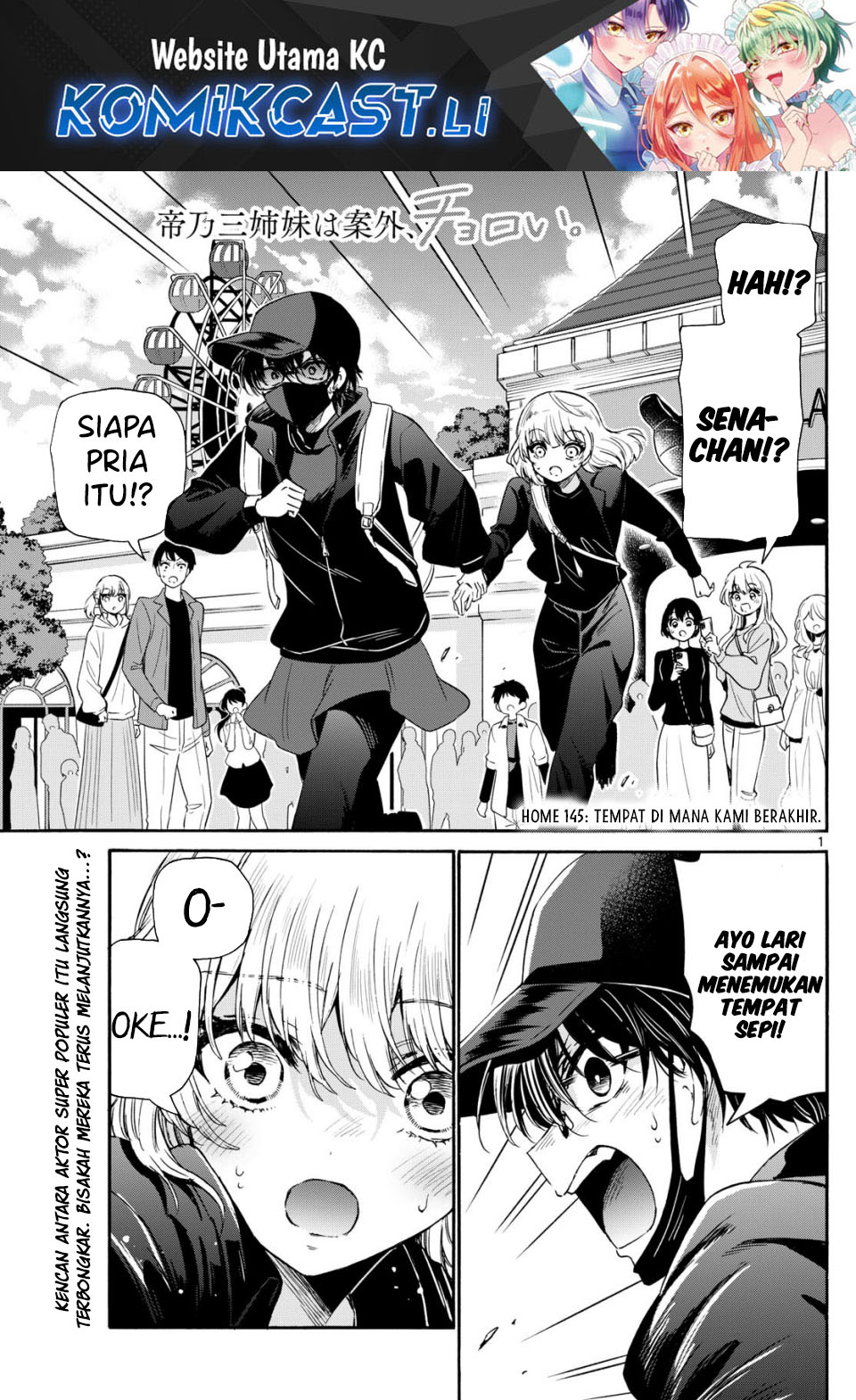 Mikadono Sanshimai wa Angai, Choroi Chapter 145 Bahasa Indonesia