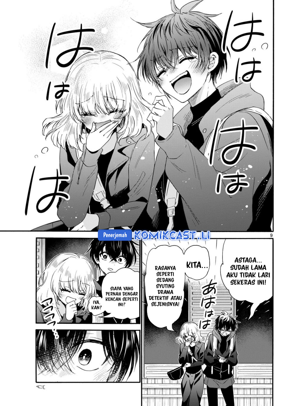 Mikadono Sanshimai wa Angai, Choroi Chapter 145 Bahasa Indonesia