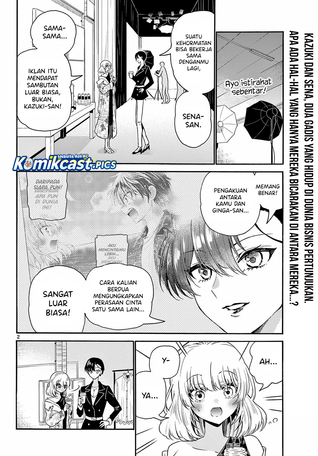 Dilarang COPAS - situs resmi www.mangacanblog.com - Komik mikadono sanshimai wa angai choroi 147 - chapter 147 148 Indonesia mikadono sanshimai wa angai choroi 147 - chapter 147 Terbaru 2|Baca Manga Komik Indonesia|Mangacan