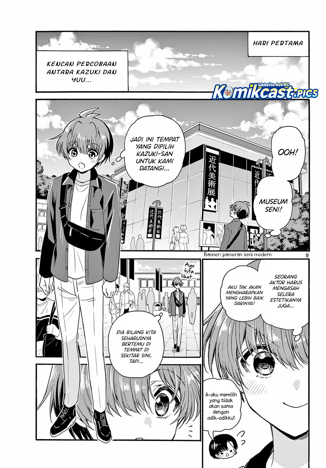 Dilarang COPAS - situs resmi www.mangacanblog.com - Komik mikadono sanshimai wa angai choroi 147 - chapter 147 148 Indonesia mikadono sanshimai wa angai choroi 147 - chapter 147 Terbaru 9|Baca Manga Komik Indonesia|Mangacan