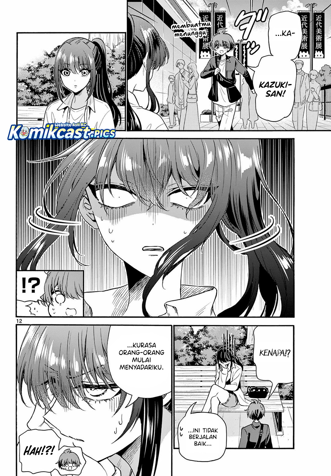 Dilarang COPAS - situs resmi www.mangacanblog.com - Komik mikadono sanshimai wa angai choroi 147 - chapter 147 148 Indonesia mikadono sanshimai wa angai choroi 147 - chapter 147 Terbaru 12|Baca Manga Komik Indonesia|Mangacan