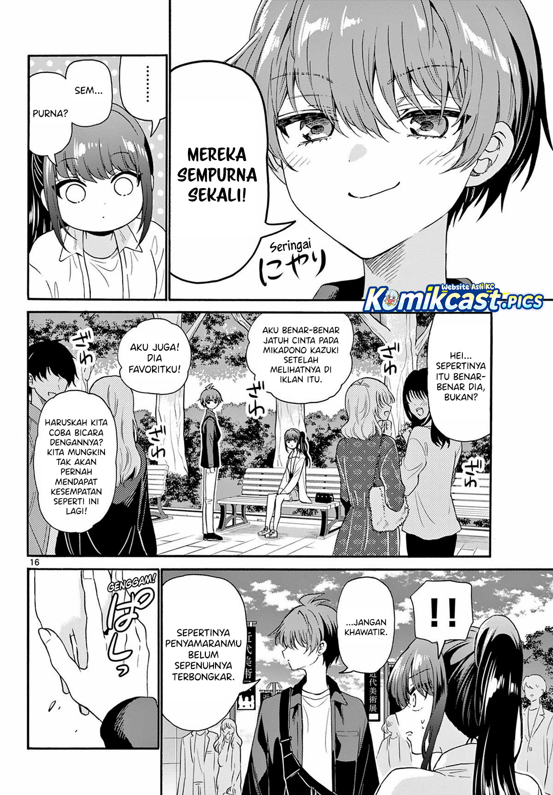 Dilarang COPAS - situs resmi www.mangacanblog.com - Komik mikadono sanshimai wa angai choroi 147 - chapter 147 148 Indonesia mikadono sanshimai wa angai choroi 147 - chapter 147 Terbaru 16|Baca Manga Komik Indonesia|Mangacan