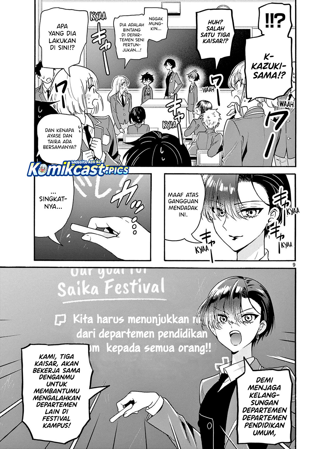 Mikadono Sanshimai wa Angai, Choroi Chapter 159 Bahasa Indonesia