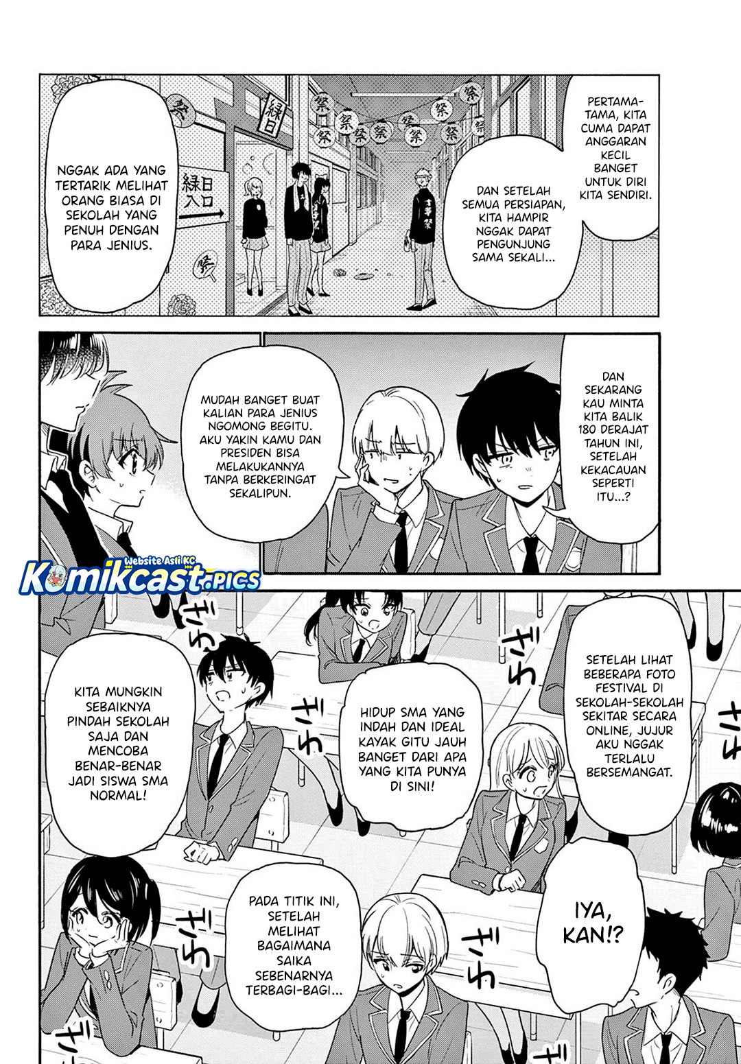 Mikadono Sanshimai wa Angai, Choroi Chapter 159 Bahasa Indonesia