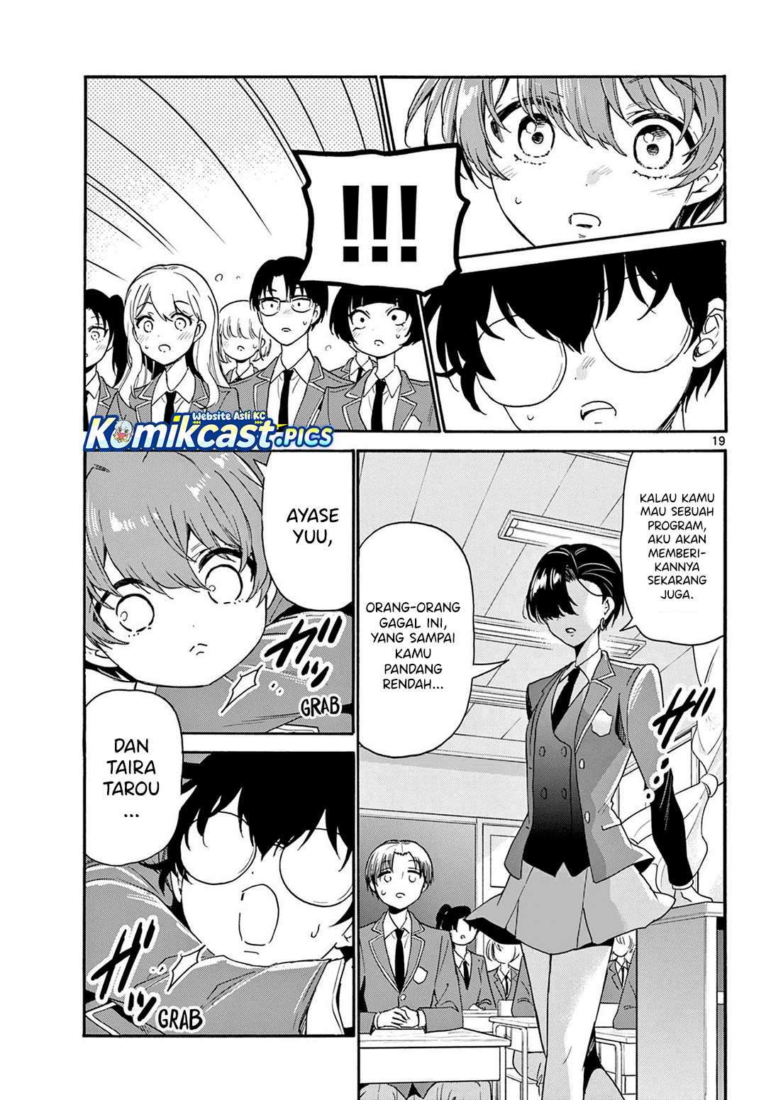 Mikadono Sanshimai wa Angai, Choroi Chapter 159 Bahasa Indonesia