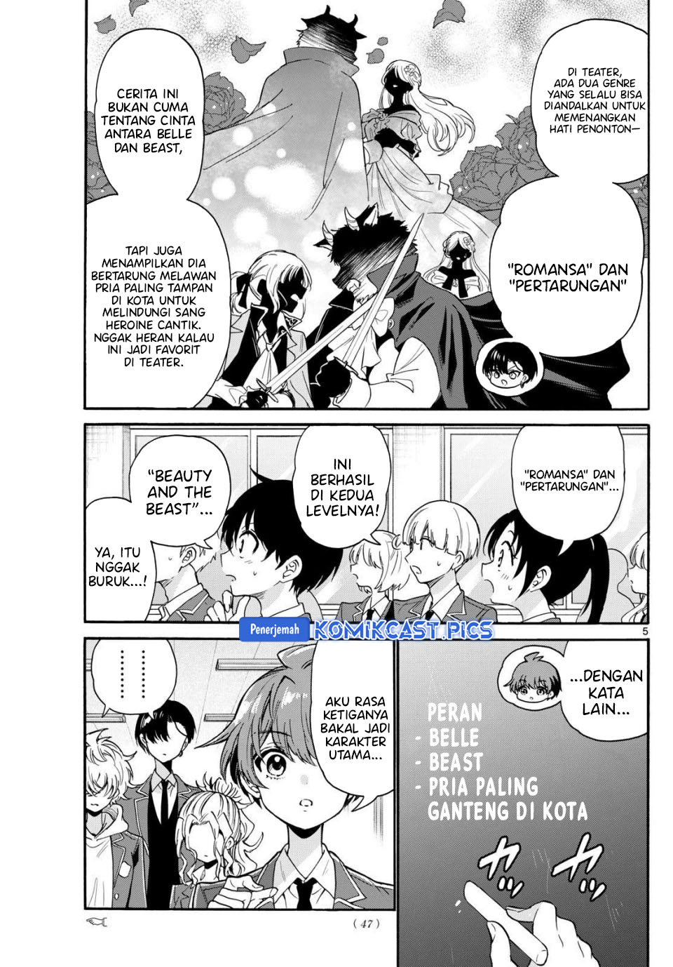 Mikadono Sanshimai wa Angai, Choroi Chapter 163 Bahasa Indonesia