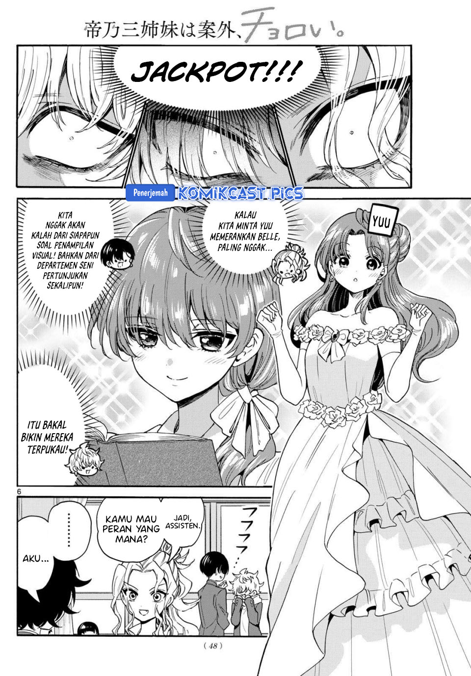 Mikadono Sanshimai wa Angai, Choroi Chapter 163 Bahasa Indonesia