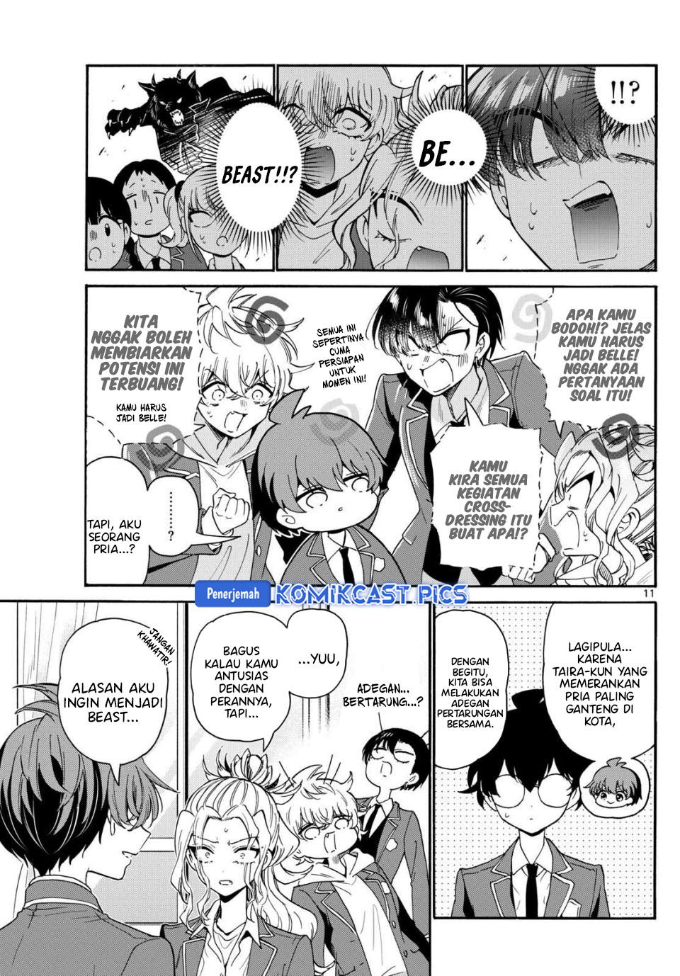 Mikadono Sanshimai wa Angai, Choroi Chapter 163 Bahasa Indonesia