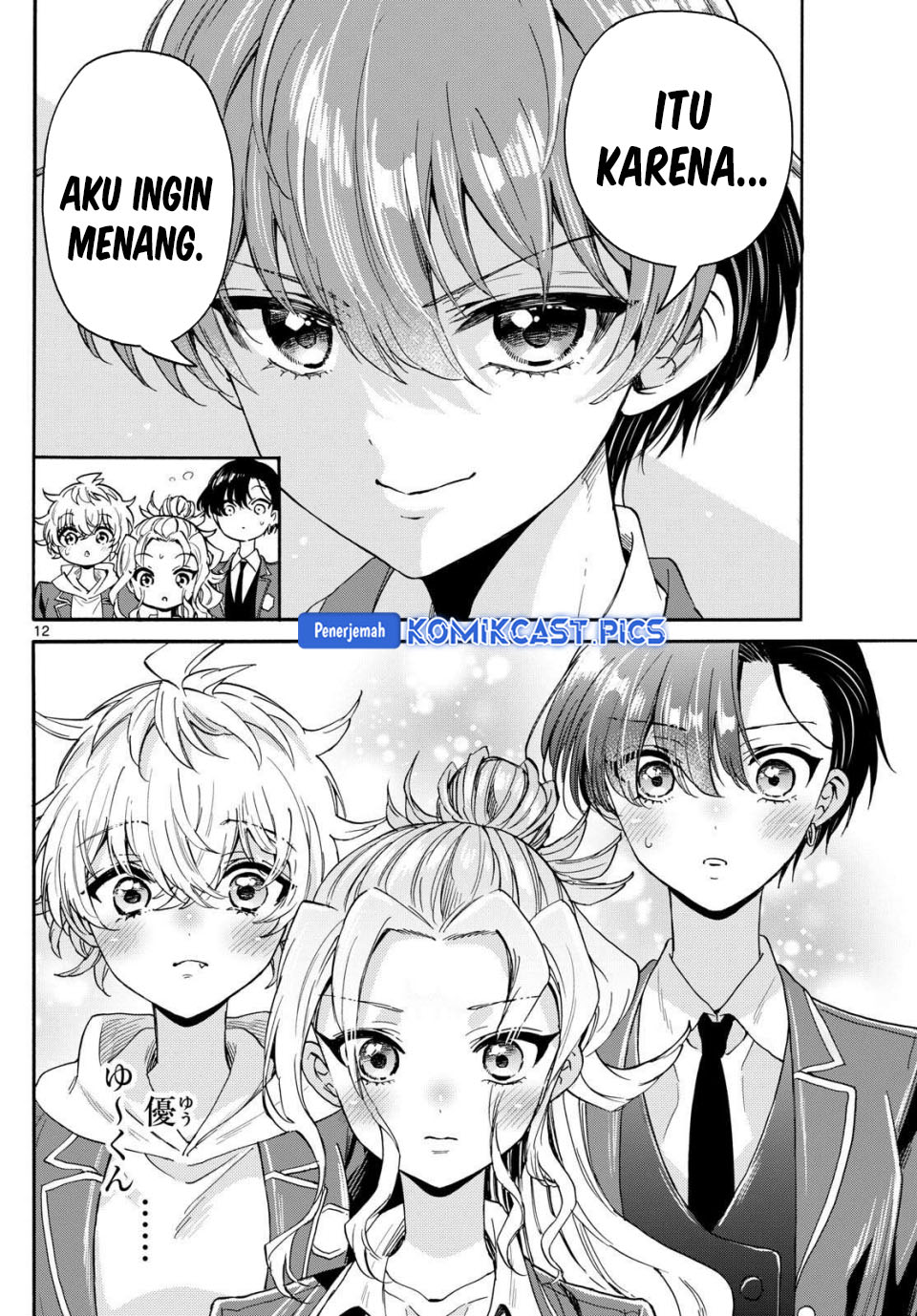Mikadono Sanshimai wa Angai, Choroi Chapter 163 Bahasa Indonesia
