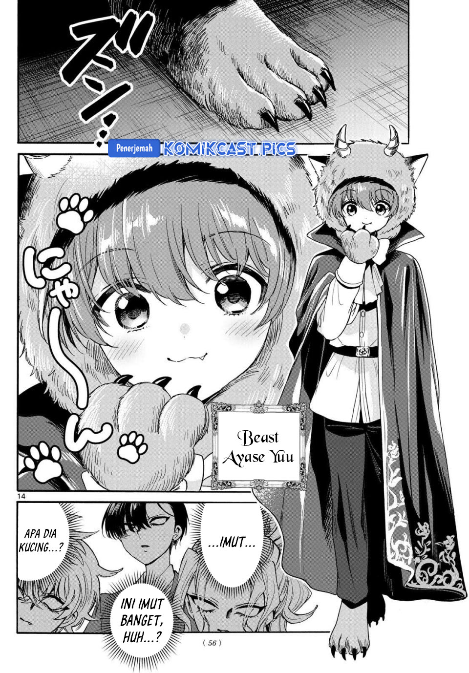Mikadono Sanshimai wa Angai, Choroi Chapter 163 Bahasa Indonesia