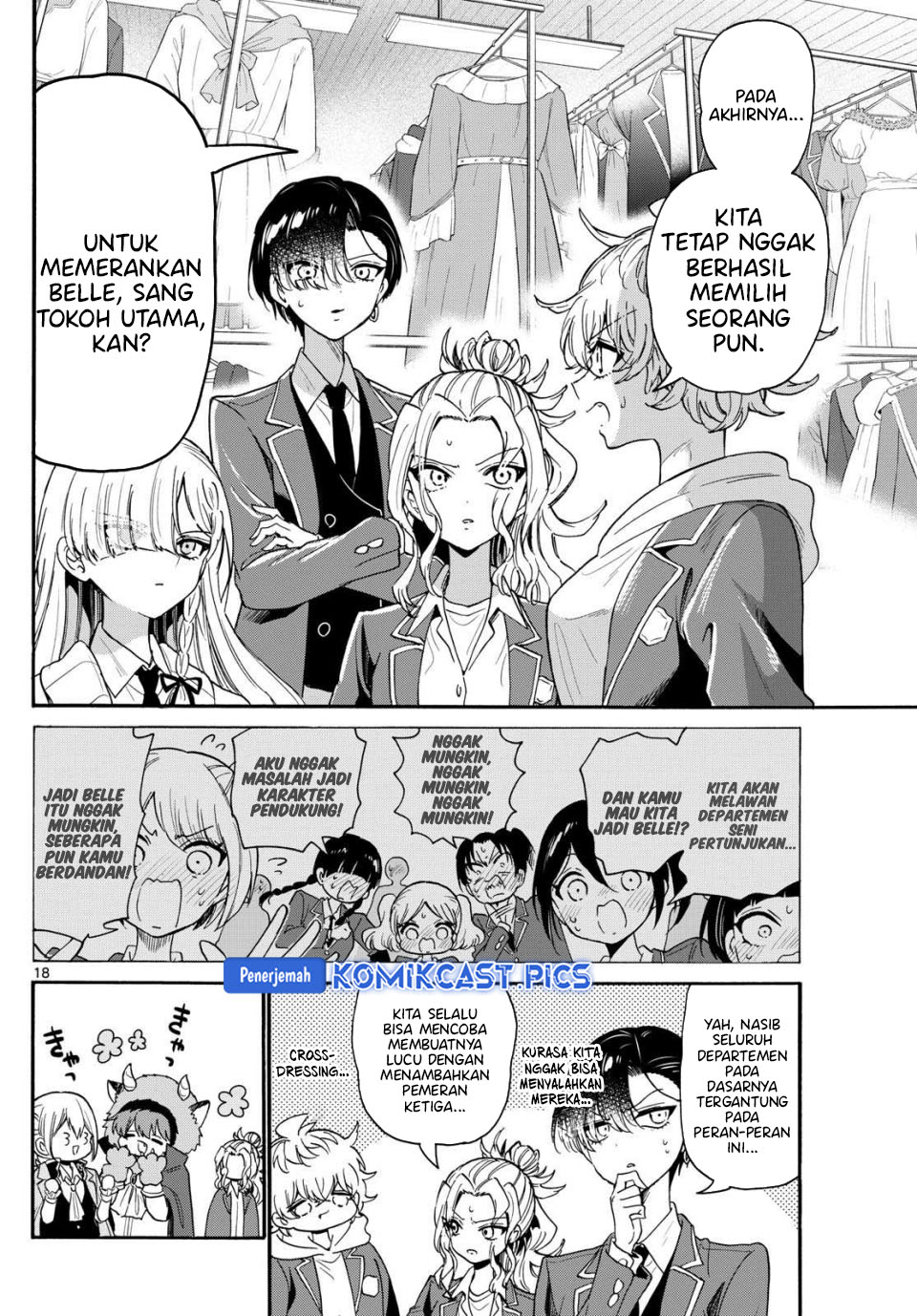 Mikadono Sanshimai wa Angai, Choroi Chapter 163 Bahasa Indonesia