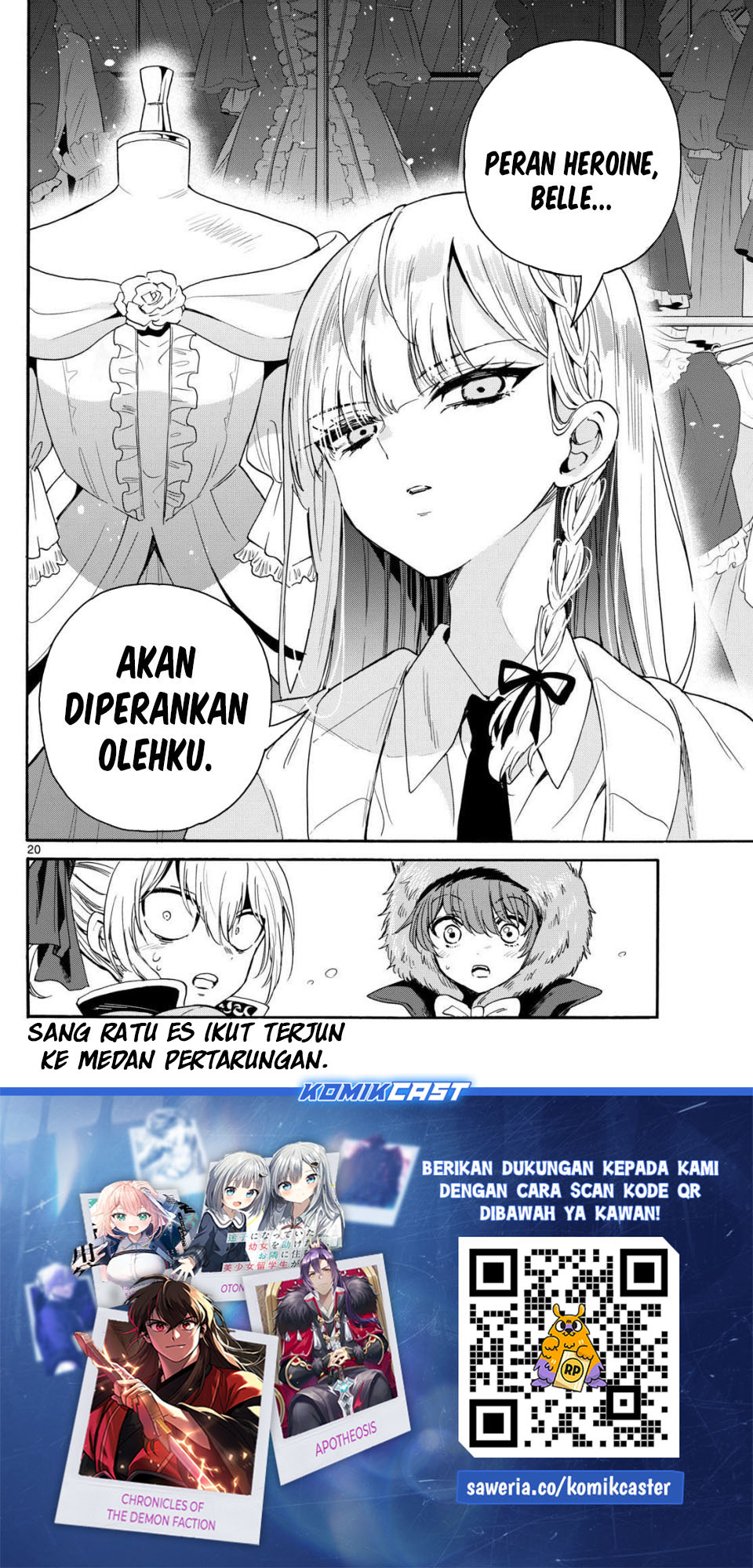 Mikadono Sanshimai wa Angai, Choroi Chapter 163 Bahasa Indonesia