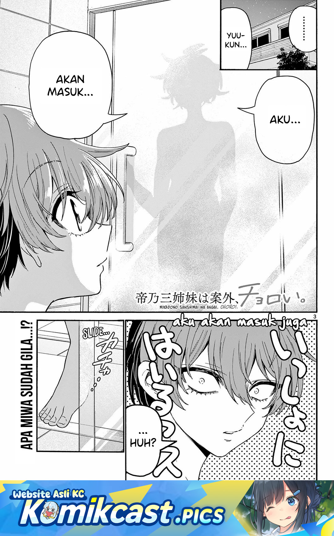 Mikadono Sanshimai wa Angai, Choroi Chapter 167 Bahasa Indonesia