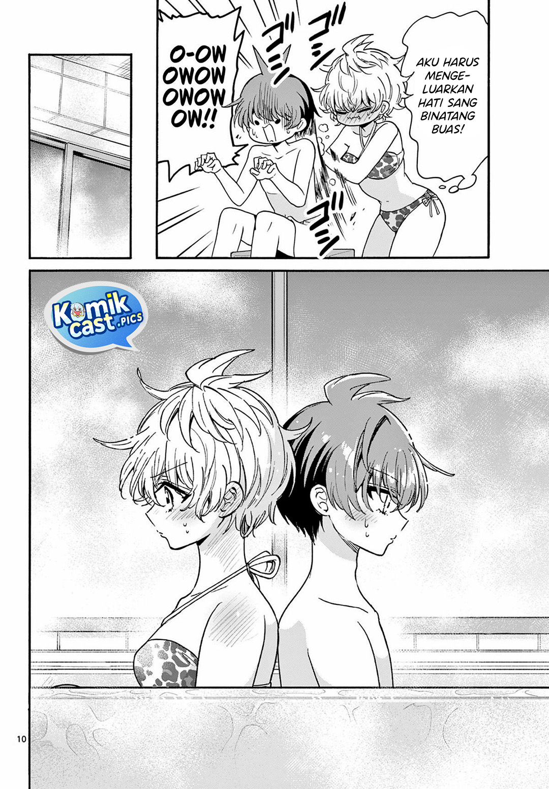 Mikadono Sanshimai wa Angai, Choroi Chapter 167 Bahasa Indonesia