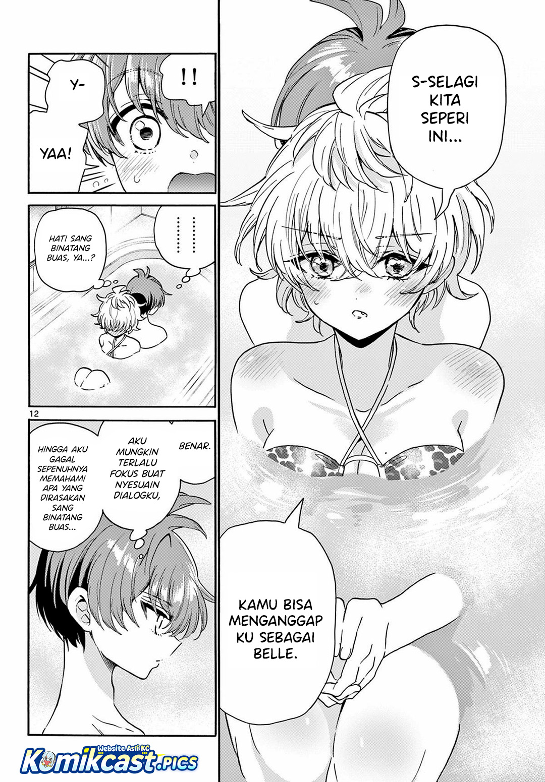 Mikadono Sanshimai wa Angai, Choroi Chapter 167 Bahasa Indonesia
