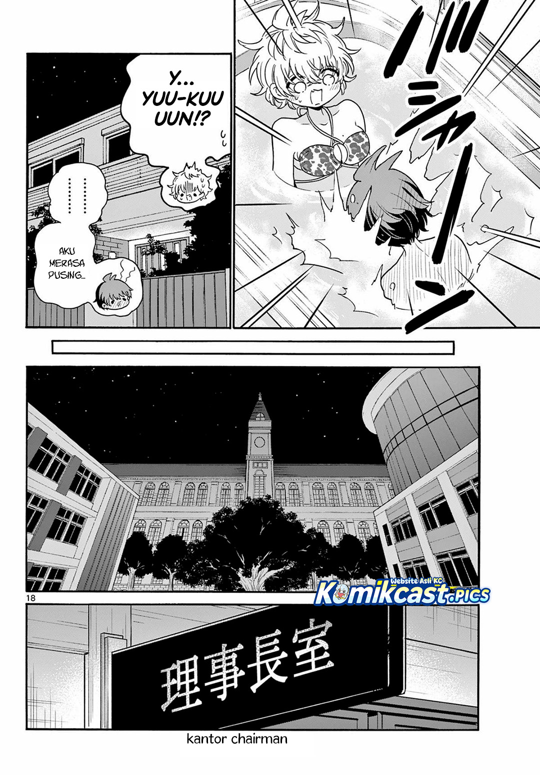 Mikadono Sanshimai wa Angai, Choroi Chapter 167 Bahasa Indonesia
