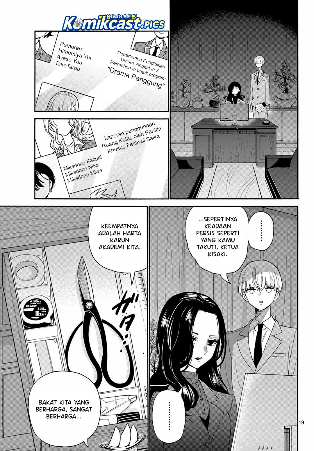 Mikadono Sanshimai wa Angai, Choroi Chapter 167 Bahasa Indonesia