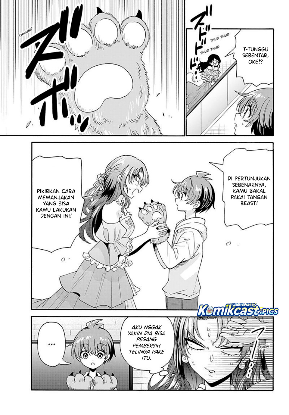 Mikadono Sanshimai wa Angai, Choroi Chapter 170 Bahasa Indonesia
