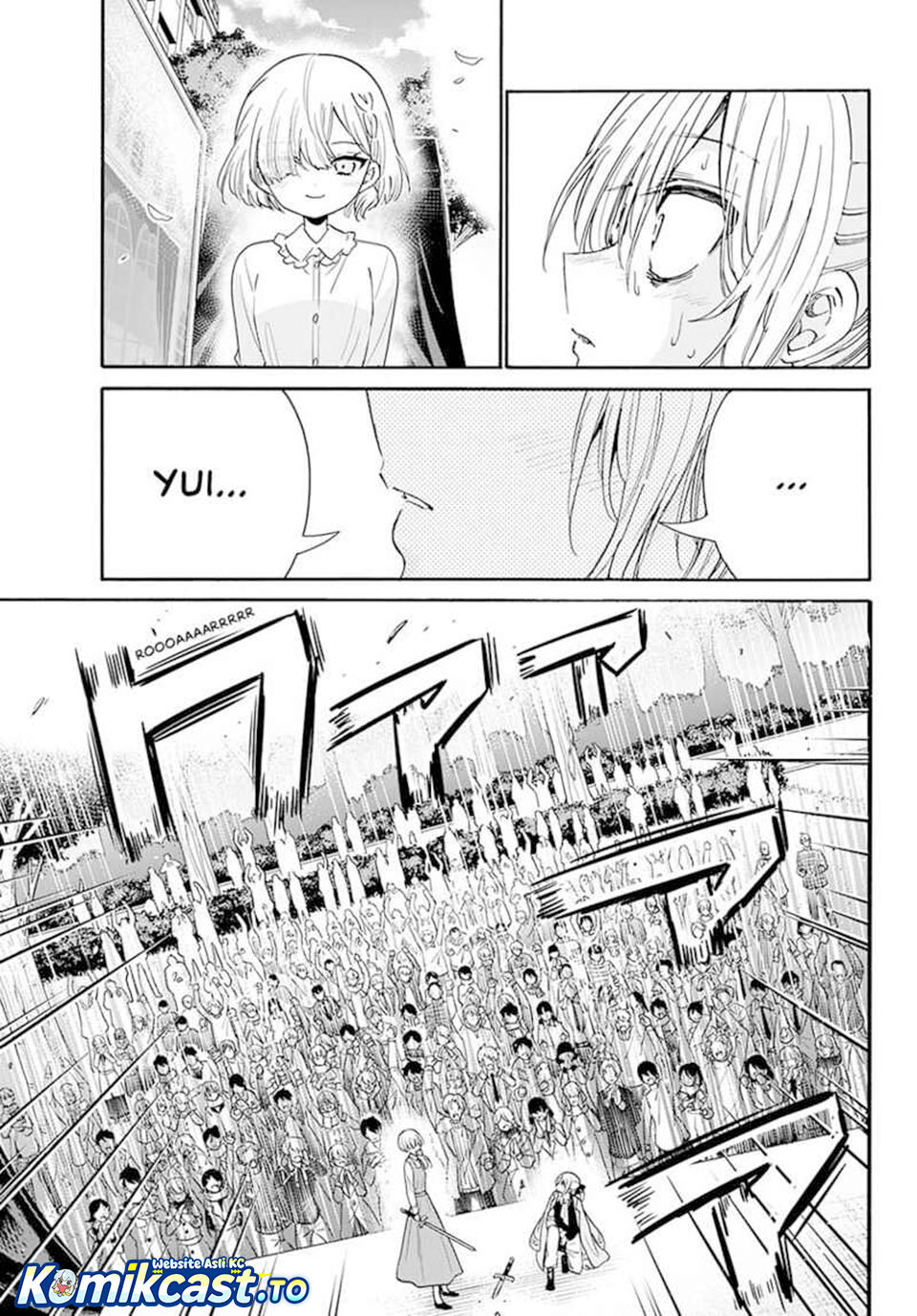 Mikadono Sanshimai wa Angai, Choroi Chapter 177 Bahasa Indonesia