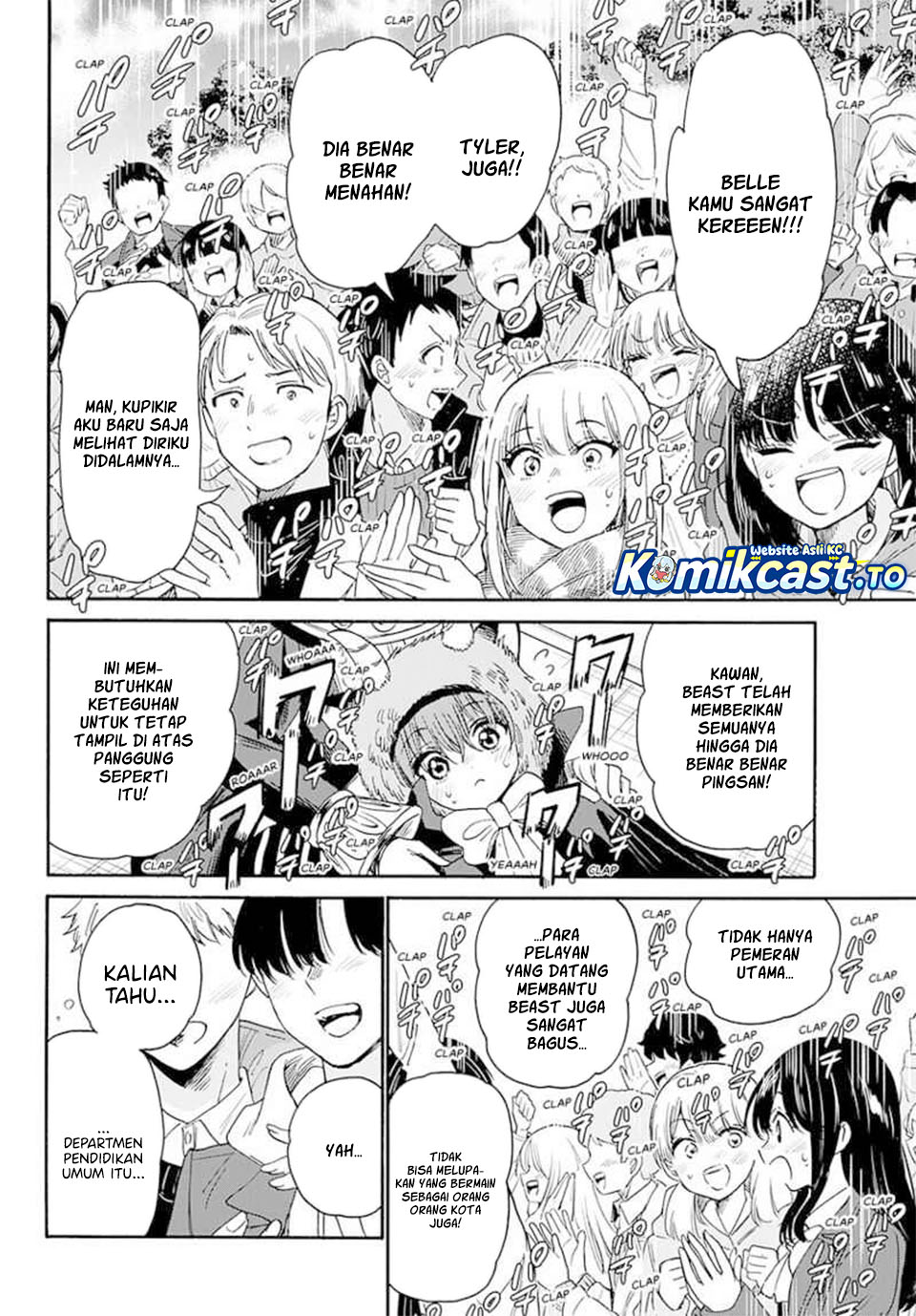 Mikadono Sanshimai wa Angai, Choroi Chapter 177 Bahasa Indonesia